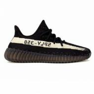 ADIDAS YEEZY BOOST RAYA BLANCA v2 ADIDAS YEEZY BOOST RAYA BLANCA v2