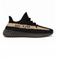 ADIDAS YEEZY BOOST v2 ADIDAS YEEZY BOOST v2