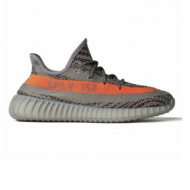 ADIDAS YEEZY BOOST GRISES v2 ADIDAS YEEZY BOOST GRISES v2