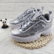 fila distruptor baratas