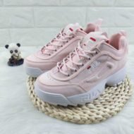 fila distruptor baratas