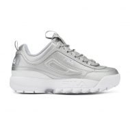 FILA DISRUPTOR PLATEADAS FILA DISRUPTOR PLATEADAS