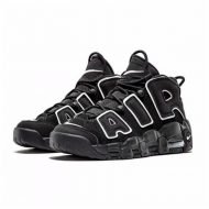 nike-air-more-uptempo-negras-frontal-2
