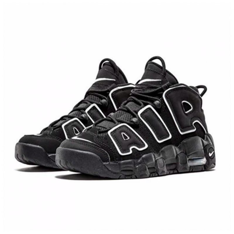 nike-air-more-uptempo-negras-frontal-2 nike-air-more-uptempo-negras-frontal-2