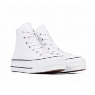 Converse all star plataforma altas blancas linea negra pares